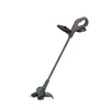 Kép 1/2 - Gardena EasyTrim 25/18V P4A Akkumulátoros fűszegélynyíró akkumulátorral