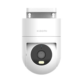 OUTDOOR CAMERA CW300EU (BHR8097EU)